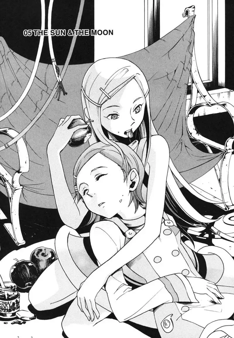 Eureka 7 Chapter 5 3